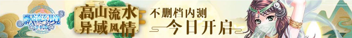 大富科技股票